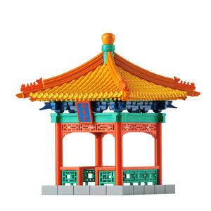 SARIHOSY Forbidden City Imperial Garden Ningxiang Pavilion Mortise and Tenon Buildings Block Mini Version for Adults and Teenagers