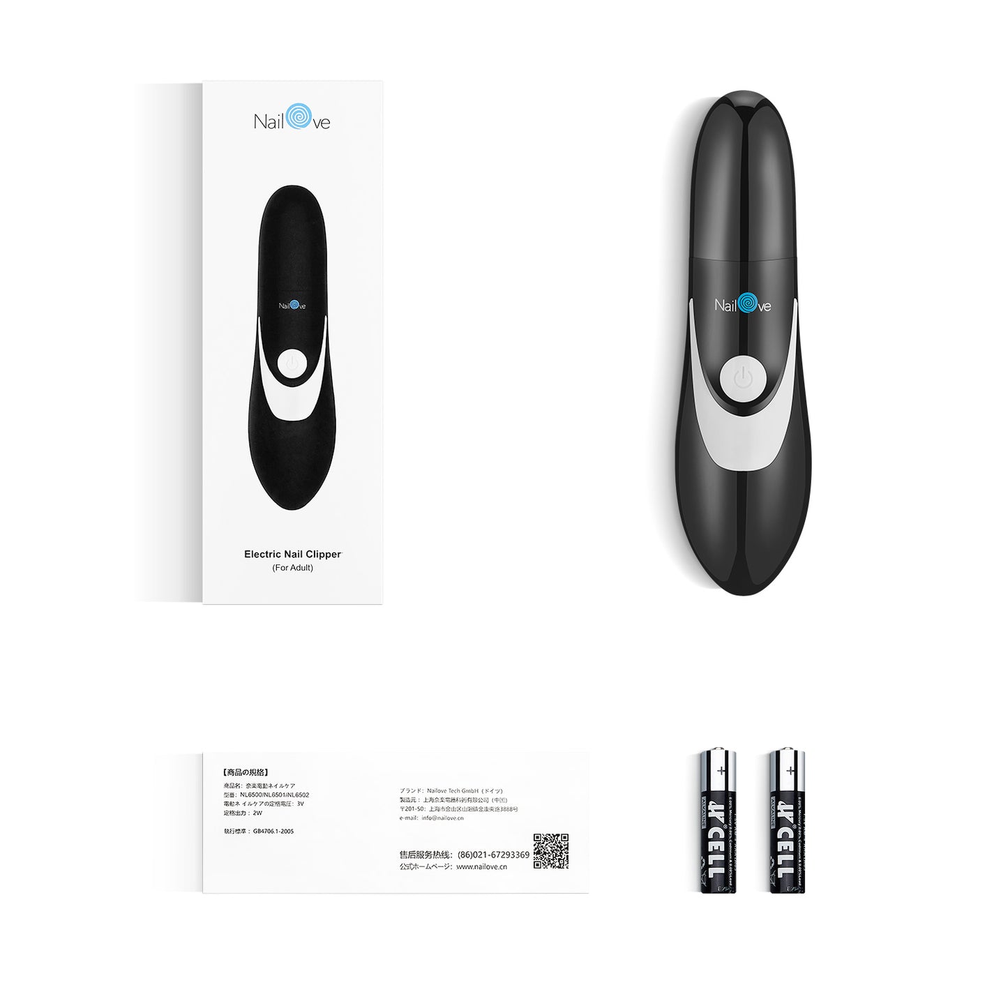 NAILOVE Electric Nail Clippers Fingernails Automatic Manicure Portable Charging Cut Polish Trim Nail Grinder File for 12+ Years Adults